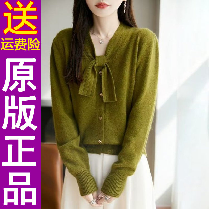 正品原版2026秋季新款时尚轻奢独