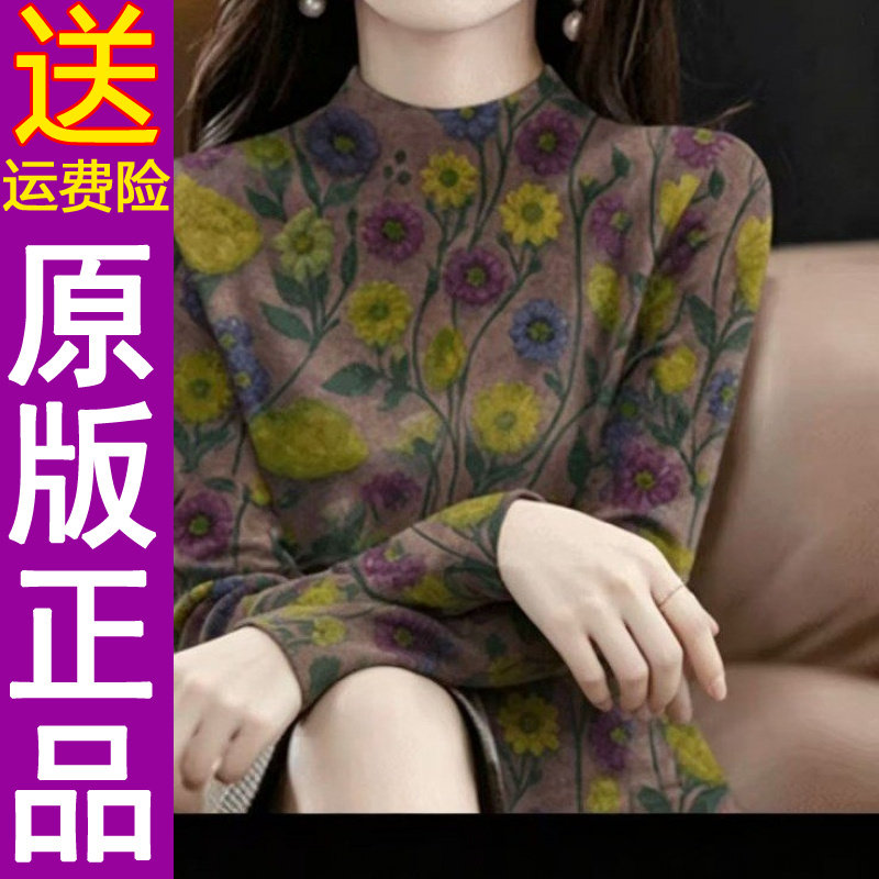 正品向日葵印花T恤女秋冬新款气