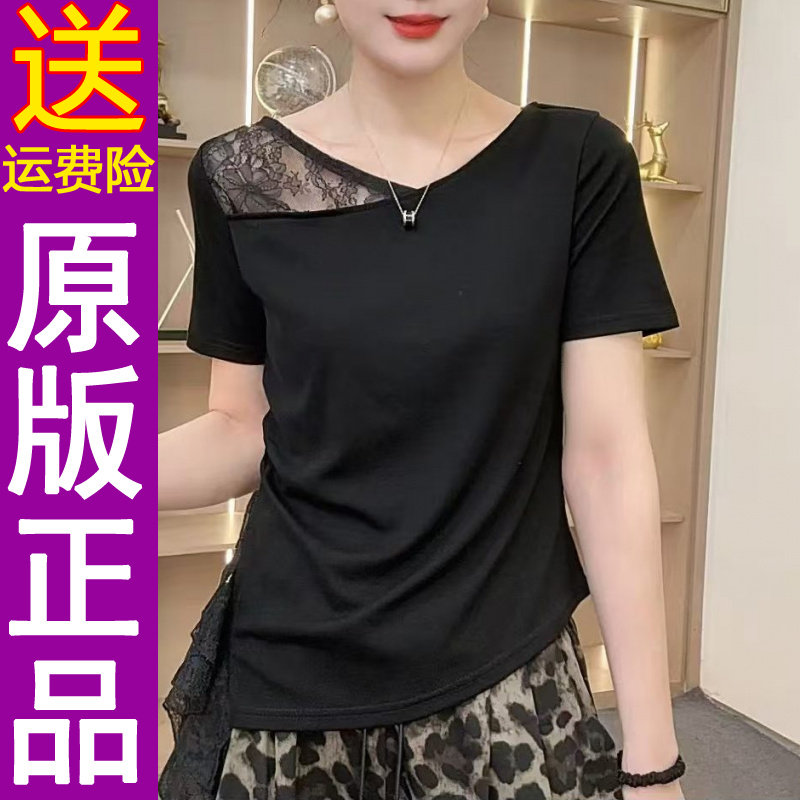正品气质斜肩网纱短袖T恤女2026