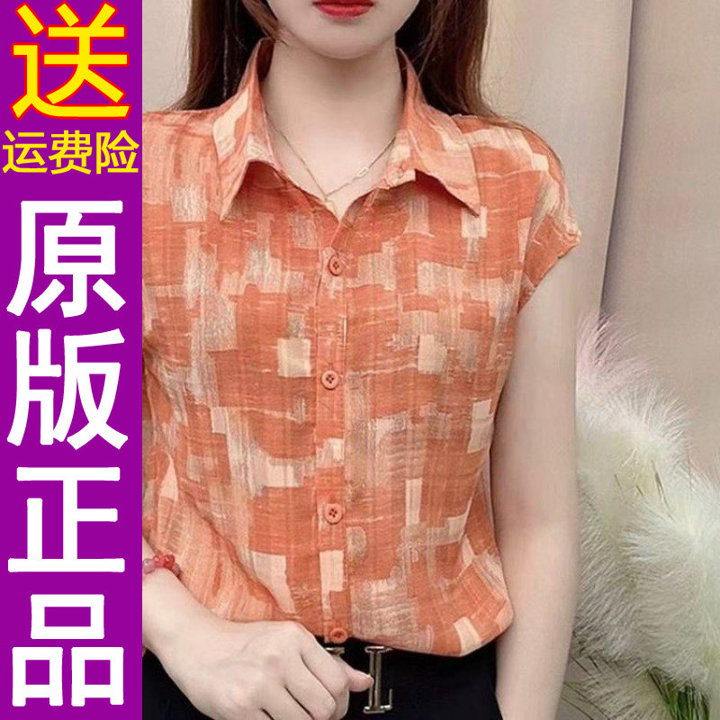 正品夏季新款，大货已出2026年夏