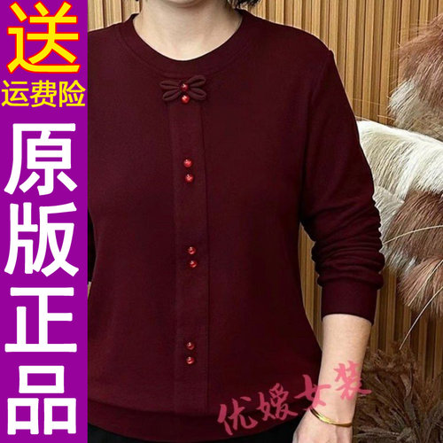 原版正品原版都有现货冬季2025新