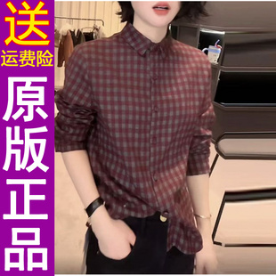 原版正品原版面料磨毛复古长袖打底衬衣2025冬季新款内搭衬衫女装