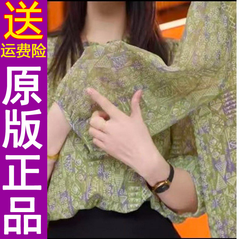 正品2026夏季新款时尚法式轻奢减