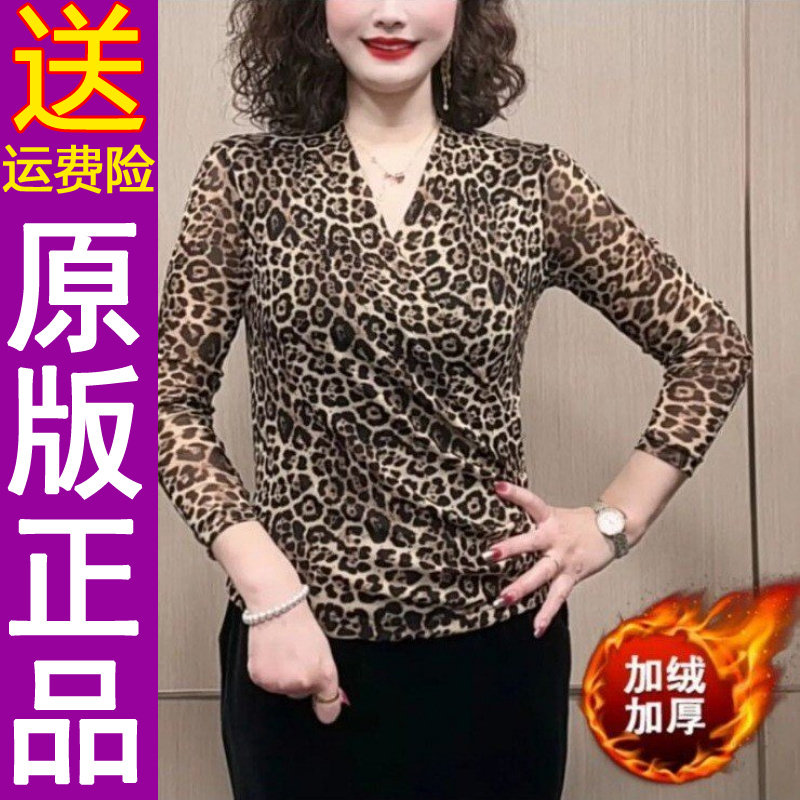 原版正品2025冬季新款时尚加绒保