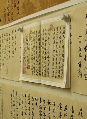 加强磁性硬铁板书画毛毡墙教学国画墙贴铁皮书法墙工笔画板画室墙