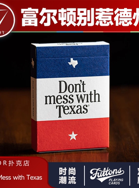 【环保行动别惹德州】AMOR扑克 DMWT Fulton富尔顿花切魔术纸牌