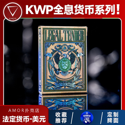 AMOR扑克KWP法定货币收藏纸牌