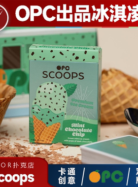 AMOR扑克 OPC出品 Scoops 冰淇凌 进口时尚创意 花切魔术收藏纸牌