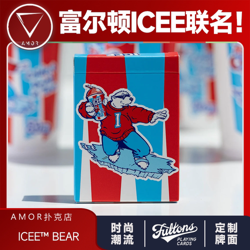 AMOR扑克富尔顿ICEE收藏纸牌