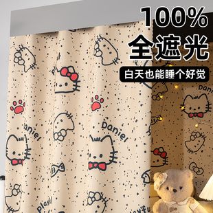 学生宿舍遮光床帘上铺大学寝室全包遮光布床幔下铺专用遮挡帘桌帘