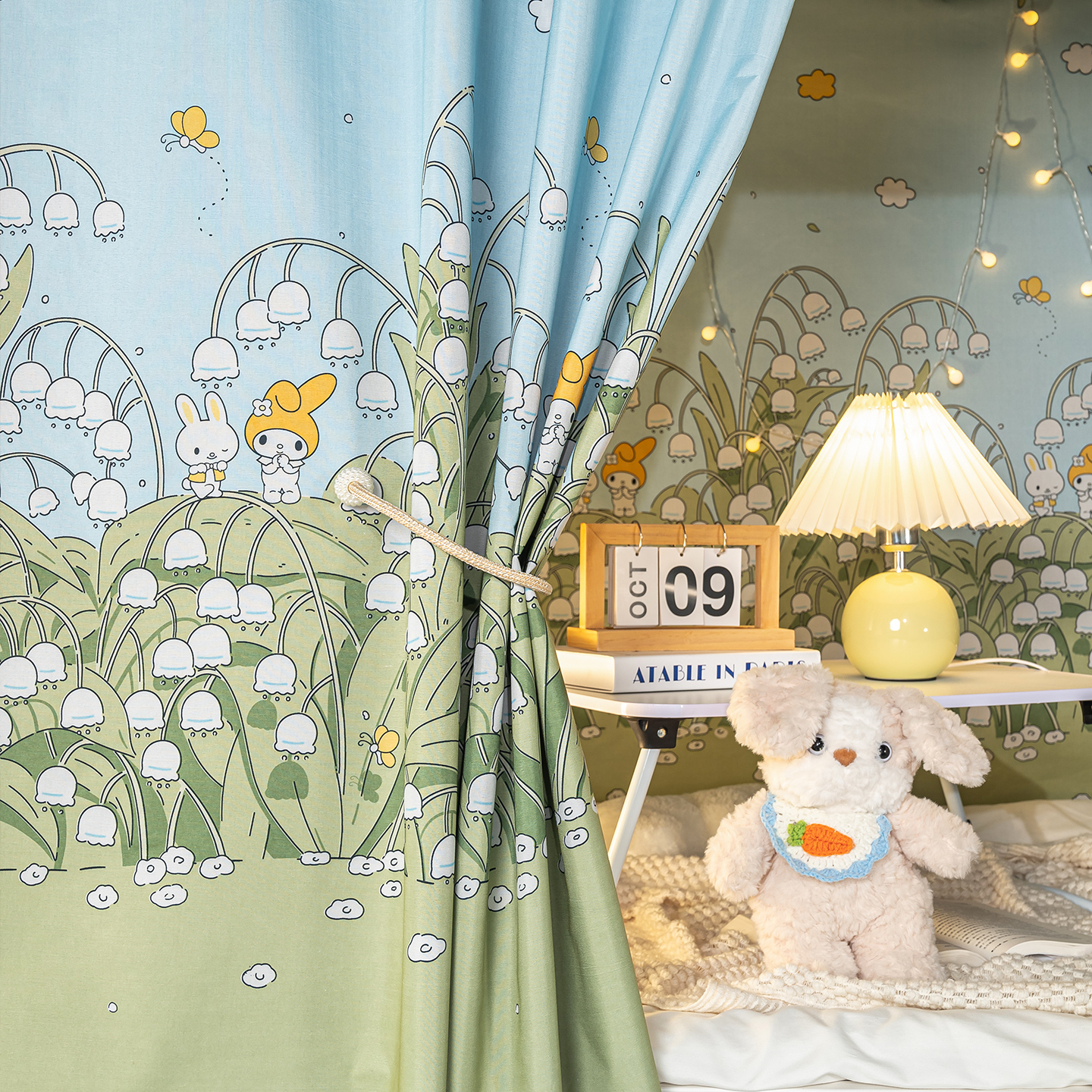 学姐推荐】宿舍床帘上下铺通用