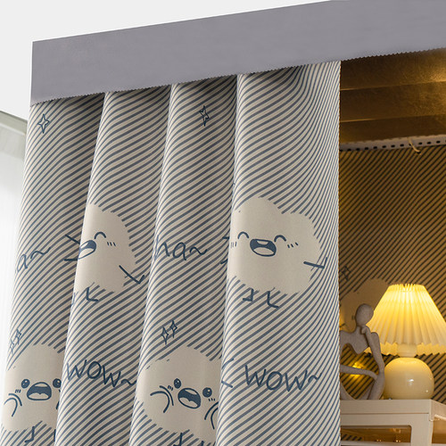 【一拉即黑】遮光床帘