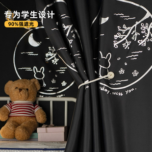 学生宿舍物理遮光床帘上铺无涂层窗帘寝室下铺围帘床下桌布帘挂布
