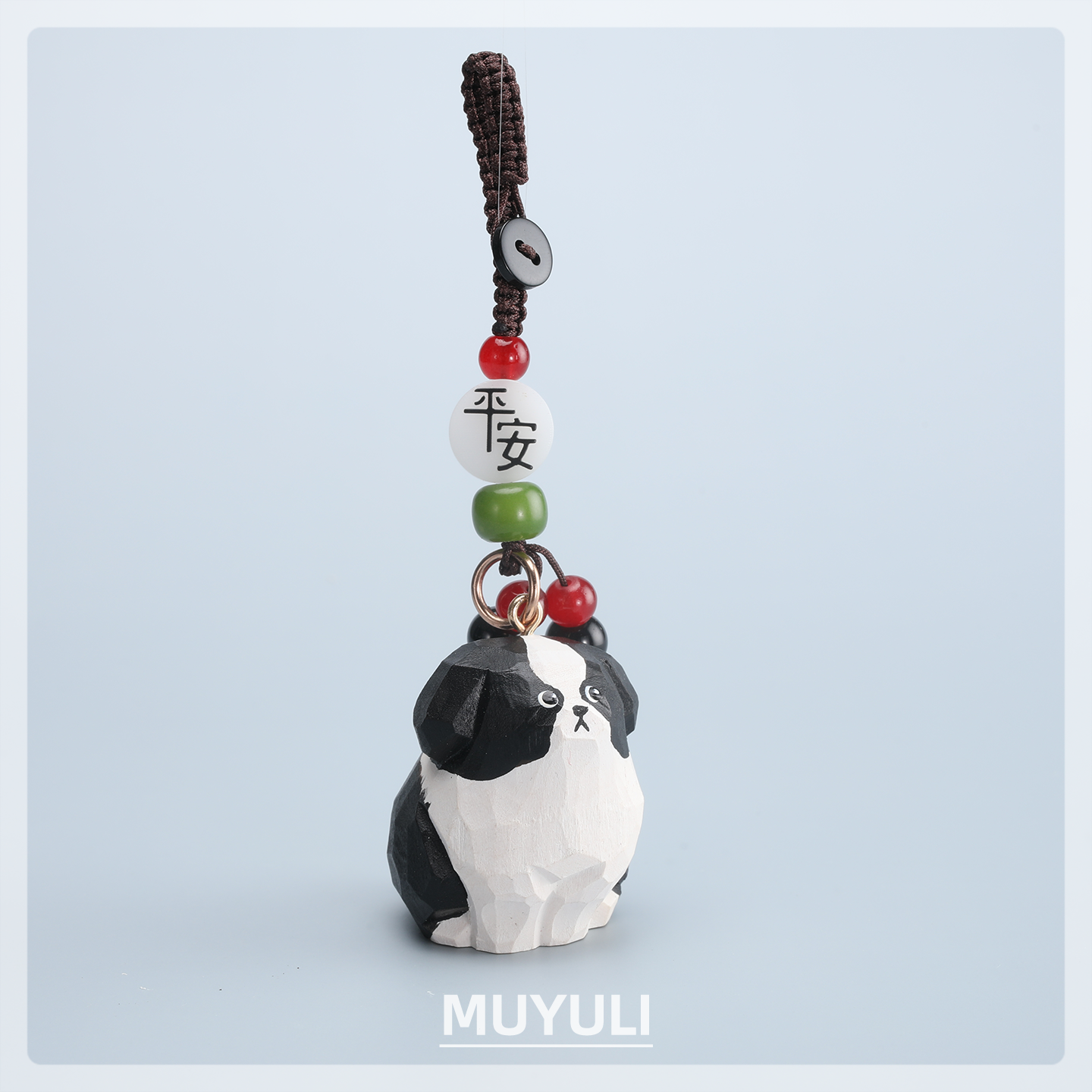 手工木雕边牧丨小狗狗汽车钥匙扣钥匙链男女书包背包挂件毕业礼物