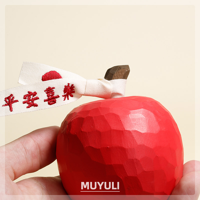 木头平安果木雕摆件苹果儿童情人节礼物送男友女生创意情人节礼品
