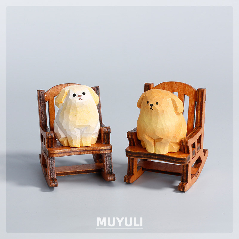 木雕小金毛摇椅创意解压摆件桌面可爱治愈办公装饰生日礼物送男友,家居饰品,装饰摆件,淘宝优惠券,粉丝福利购,淘宝优惠卷