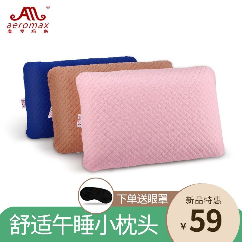小枕头记忆棉学生午睡枕桌上趴趴睡午休神器办公室便携式|msdalam kategori rumah Fabrik, bantal/bantal - dari Buy2taobao.com untuk memberikan perkhidmatan ejen Taobao profesional membeli