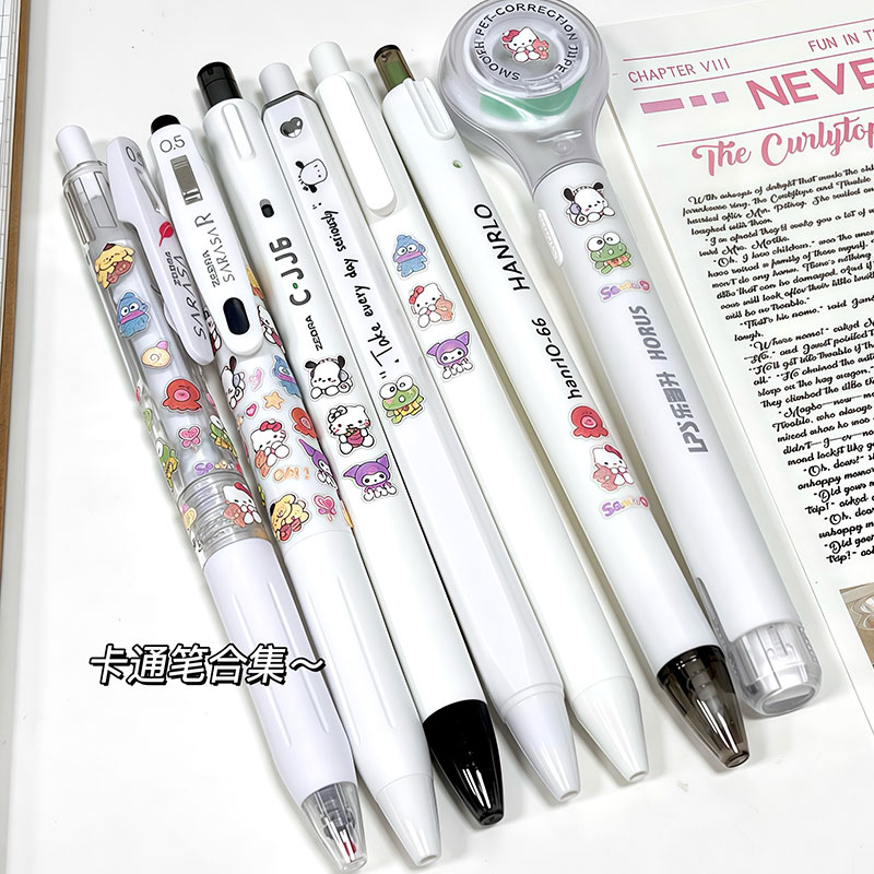 日本斑马kaco日系卡通笔