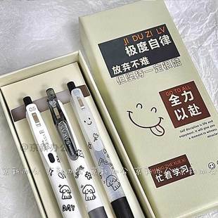 日本进口文具礼盒 zebra中性笔JJ15日系文具速干套装组合限定款学霸黑笔0.5学生用刷题按动笔斑马官方正品