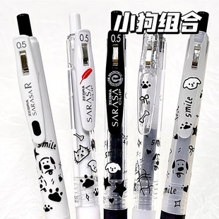新款日本ZEBRA斑马小狗限定JJ15/JJ29浓芯按动笔ins风高颜值网红中性笔DIY贴纸款签字笔0.5黑色水笔学生专用