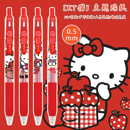 新款日本ZEBRA斑马DIY限定凯蒂猫JJ15按动笔女学生用高颜值红色笔老师批改作业学生划重点红笔0.5贴纸款礼盒