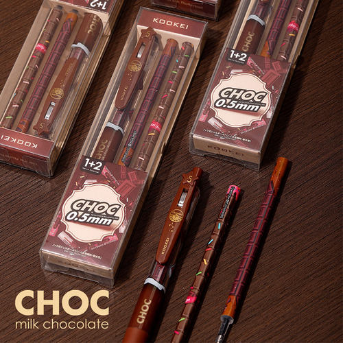 kookei牛奶巧克力限定笔黑色0.5按动水笔考试速干ins日系JJ15高颜值中性笔超好用顺滑好看的笔女生精致斑马笔