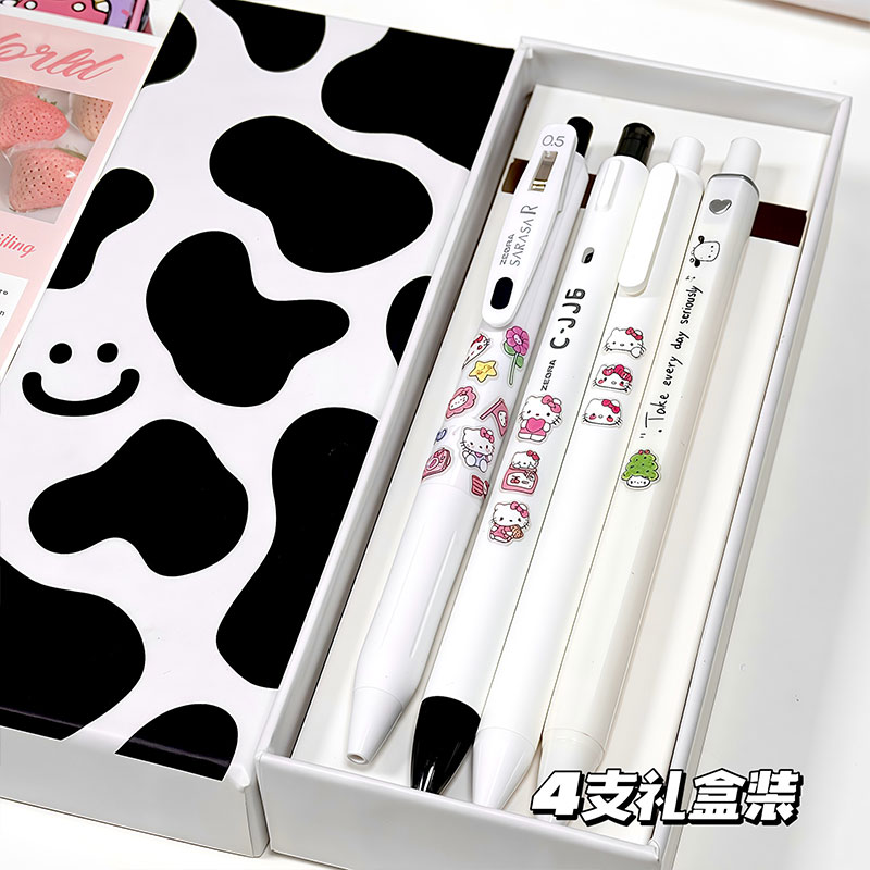 ZERBA斑马笔JJ29/JJ6中性笔