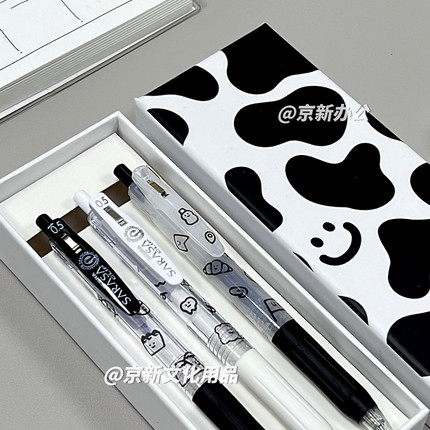 日本进口文具礼盒斑马JJ15/白迷雾限定笔高颜值简约白杆黑色水笔0.5超好用的中性笔顺滑 限量版正品文具套装