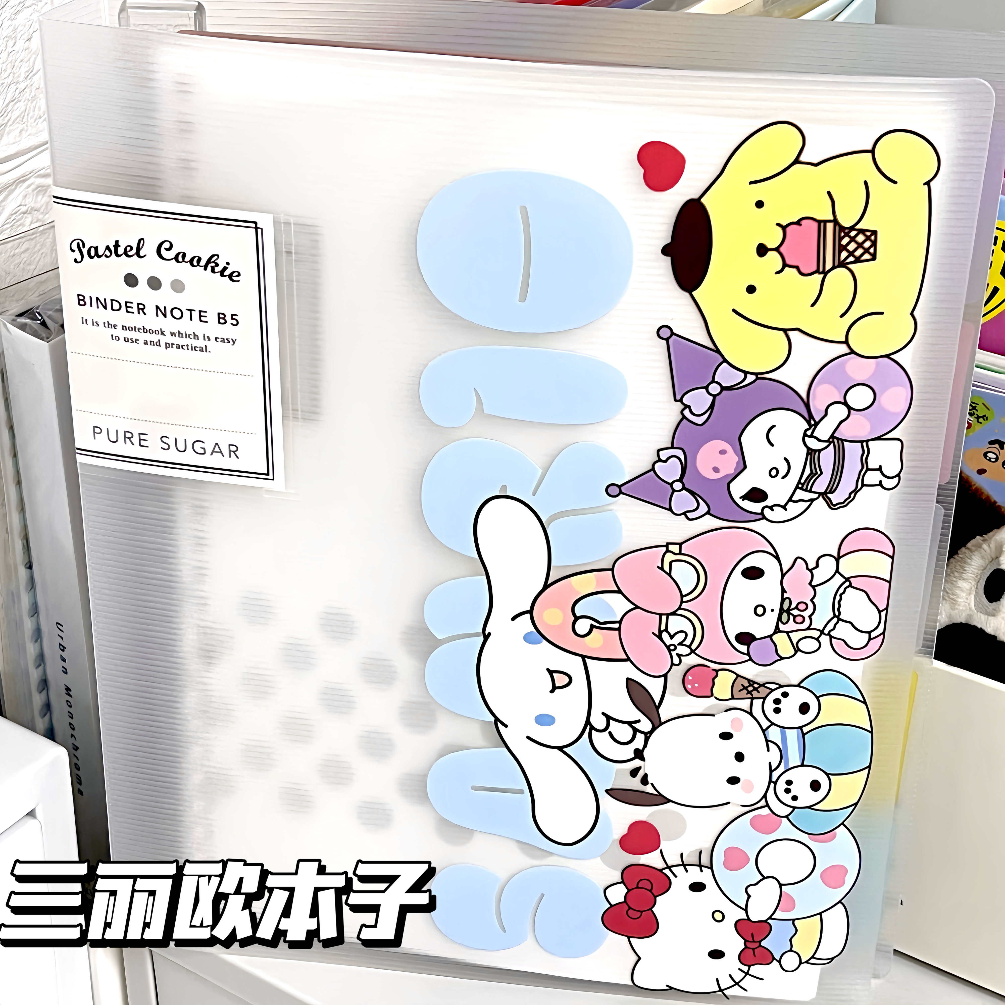 日本KOKUYO国誉活页本可拆卸A5