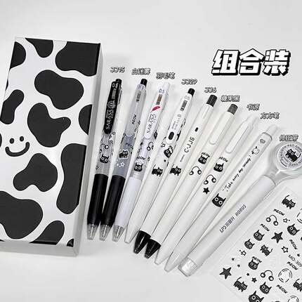 新款日本ZEBRA斑马DIY猫咪限定JJ15/JJ29白迷雾kaco中性笔学生考试用水笔日系INS风高颜值刷题黑色水笔礼盒装