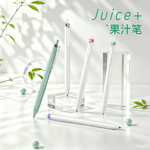 百乐Pilot日本Juice+果汁笔中性笔0.4mm加考试ST笔尖Plus高颜值彩色笔手帐磨砂笔杆按动学生用套装水笔考试笔