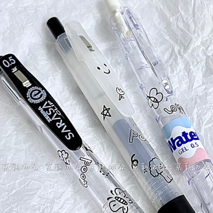 文具 笔类套装斑马百乐笔组合白迷雾/JJ15黑笔按动式中性笔KACO小白笔0.5速干学生刷题考试笔写字好看的笔