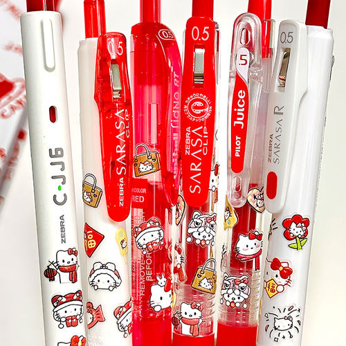 斑马kt猫红笔DIY款中性笔