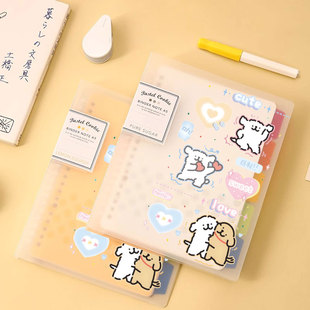 日本KOKUYO国誉线条小狗活页本高颜值淡彩曲奇线圈本20孔外壳可拆卸不硌手A5大容量记事本学生用可换芯DIY款