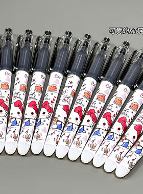 日本Pilot百乐P500-kt猫卡通系列中性笔针管0.5mm考试大容量水笔直液式刷题签字笔中高考专用高颜值正品文具