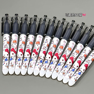 日本Pilot百乐P500中性笔