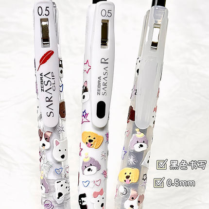 日本ZEBRA斑马小狗限定JJ15/jj6/JJ29浓芯按动笔ins风高颜值网红中性笔DIY贴纸款签字笔0.5黑色水笔学生专用