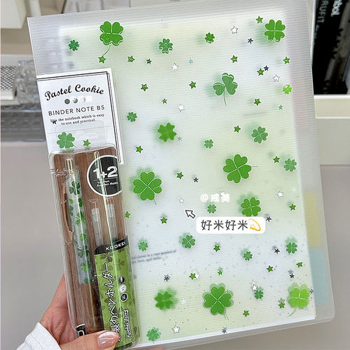 日本国誉可拆卸活页记事本