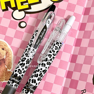 日本PILOT百乐笔限定牛奶纹小众果汁笔超好用白色中性笔顺滑速干水笔高端黑科技按动黑笔三菱斑马按动式0.5