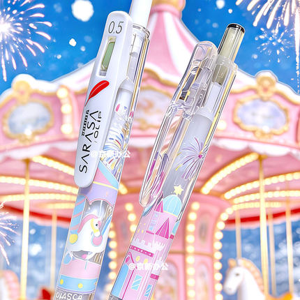 新款日本斑马JJ99/JJ15羽毛限定笔学生用速干按动笔DIY迪士尼城堡系列元旦礼物白杆限定款少女心0.5签字笔