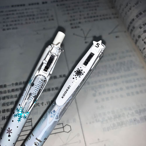 kookei气象限定中性笔套装