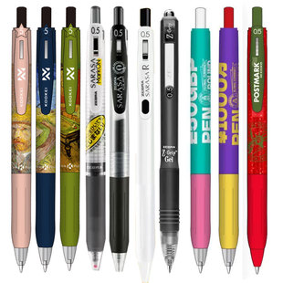 【10支装】zebra斑马按动中性笔kookei撞色笔多巴胺文具速干高端黑笔按动式水笔时空仓JJZ66/JJ15文具套装0.5
