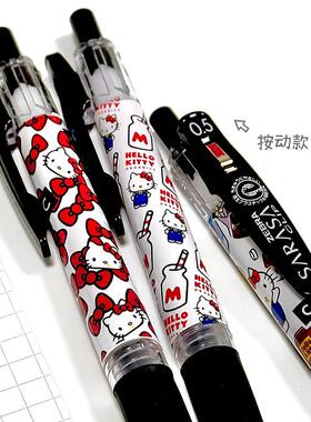 斑马牌日本kt猫JJ15按动笔DIY贴纸款日系ins风女学生用高颜值签字笔小猫签字笔速干顺滑黑色笔0.5