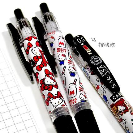 斑马牌日本kt猫JJ15按动笔DIY贴纸款日系ins风女学生用高颜值签字笔小猫签字笔速干顺滑黑色笔0.5