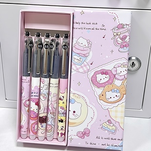 日本pilot百乐中性笔P500 学生文具礼物送礼DIY KT猫少女心高颜值学生用大容量0.5刷题考试笔走珠笔黑色正品