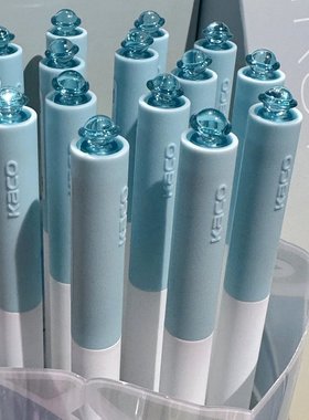 【新品】KACO FIRST初心星辰系列中性笔星星款旋转出芯0.5黑色双珠速干高颜值少女心创意签字笔 学生办公文具