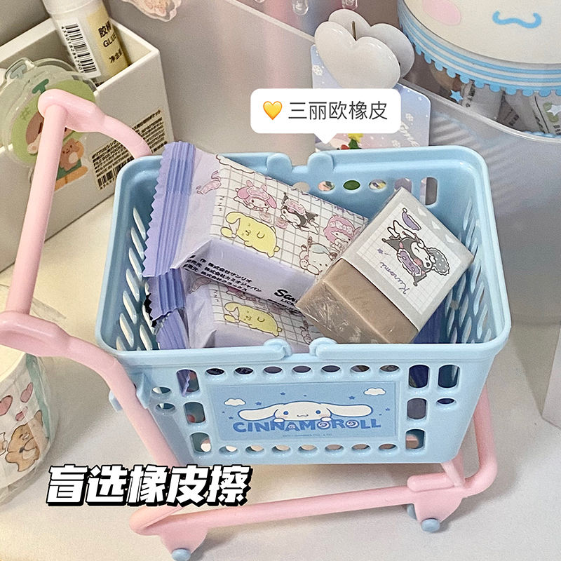 普乐士富士山橡皮擦无屑