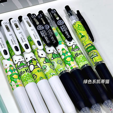 日本ZEBRA斑马JJ29/JJ15-kt猫限定可爱文具套装送礼按动签字日系