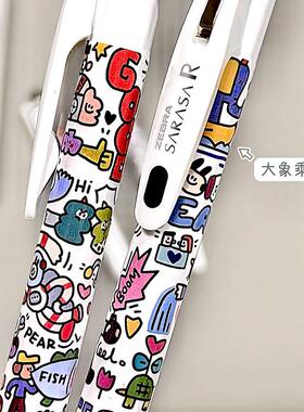 斑马牌日本斑马简笔画DIY限定中性笔白杆不晕染黑色按动笔JJ29/JJ15日系考试笔学生用刷题笔0.5mm文具送礼