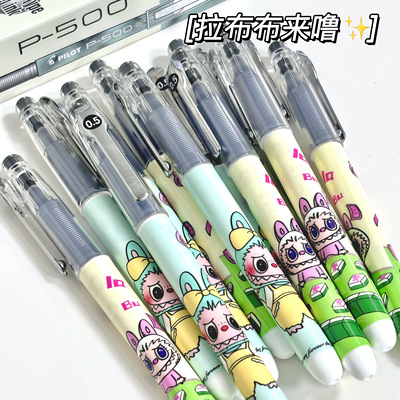 日本百乐金标限定中性笔